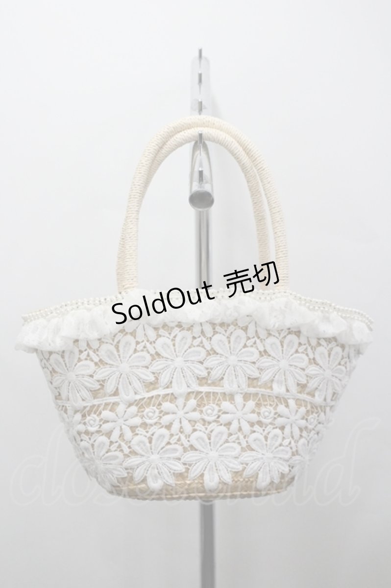 画像1: axes femme / フラワーレースストローバッグ  アイボリーＸ白 I-26-04-26-110-AX-BG-SA-ZI (1)