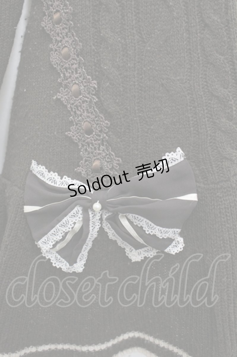 画像3: axes femme / フード付きライン入りリボンカーディガン  ブラウン I-26-04-26-015-AX-TO-SA-ZI (3)