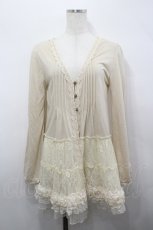 画像1: axes femme / 裾デザインロングカーデ  アイボリー I-26-04-26-016-AX-TO-SA-ZI (1)