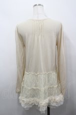 画像2: axes femme / 裾デザインロングカーデ  アイボリー I-26-04-26-016-AX-TO-SA-ZI (2)