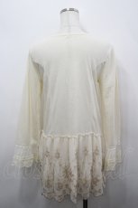 画像2: axes femme / 裾フラワー刺繍ロングカーディガン  アイボリー I-26-04-26-017-AX-TO-SA-ZI (2)