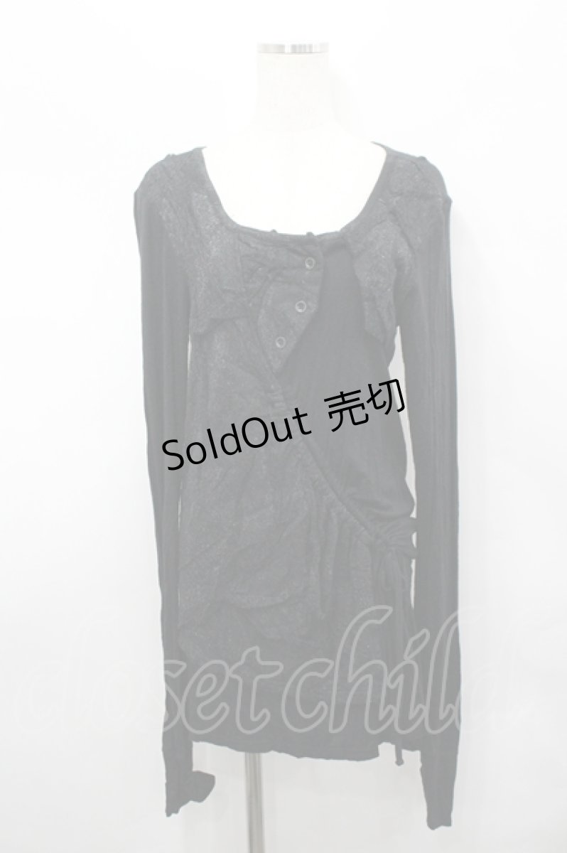 画像1: NAOTO SEVEN / レース切替ロングカットソー  黒 I-26-04-27-027-HN-TO-TE-ZI (1)