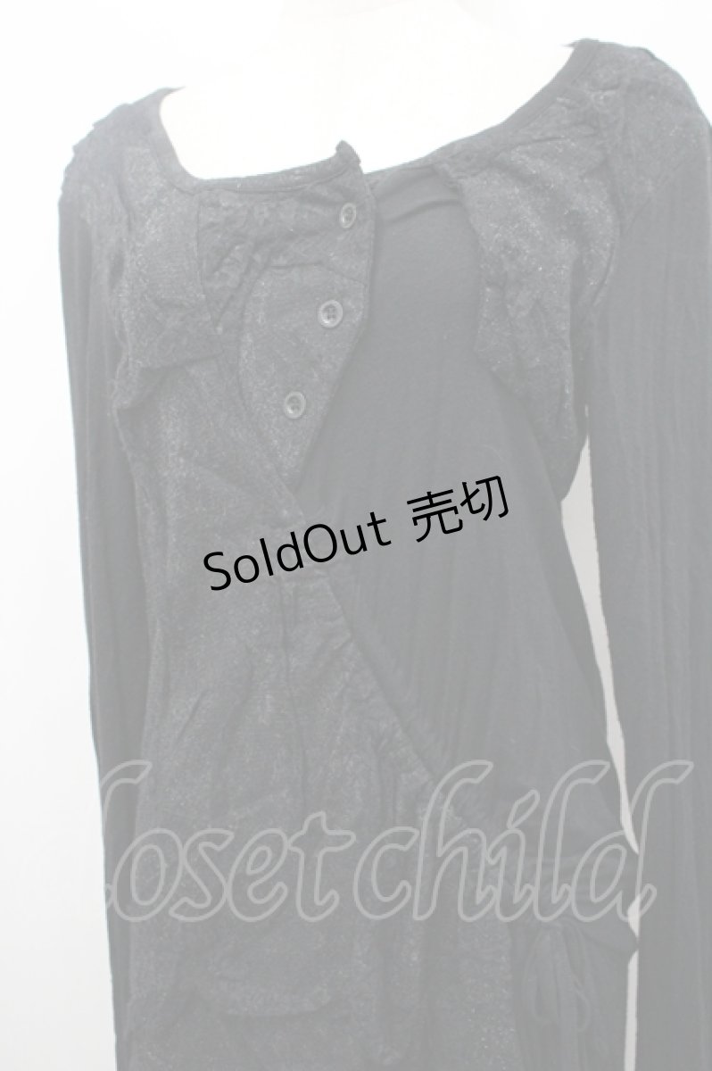 画像3: NAOTO SEVEN / レース切替ロングカットソー  黒 I-26-04-27-027-HN-TO-TE-ZI (3)