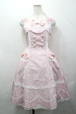 画像1: BABY,THE STARS SHINE BRIGHT / くみゃちゃんのLovely Paradeジャンパースカート  ピンク I-26-04-27-042-BA-OP-AS-ZI (1)