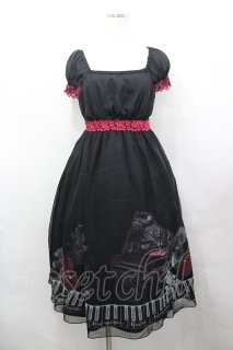 Moi-meme-Moitie(モワ・メーム・モワティエ)の古着 ゴス美品！ (Page 1)