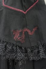 画像5: Ozz Croce / フロント編み上げサイドベルトデザインスカート  黒×赤 I-26-04-27-070-OO-SK-TE-ZI (5)