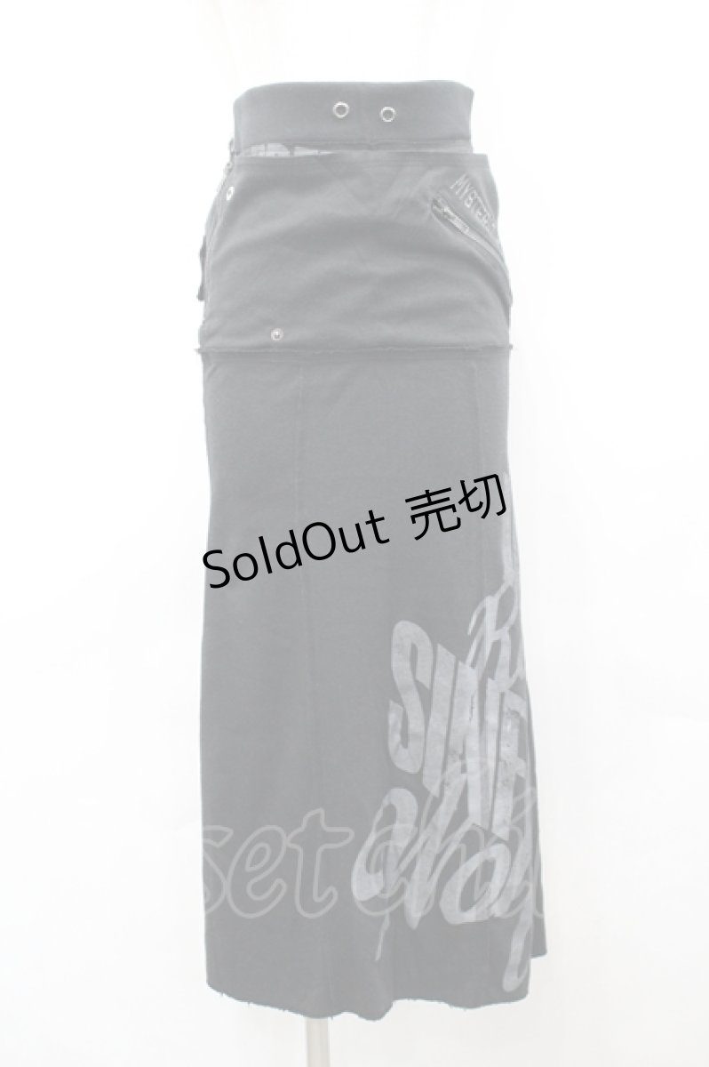 画像1: GHOST of HARLEM / プリントマキシスカート F 黒 I-26-04-27-072-GL-SK-TE-ZI (1)