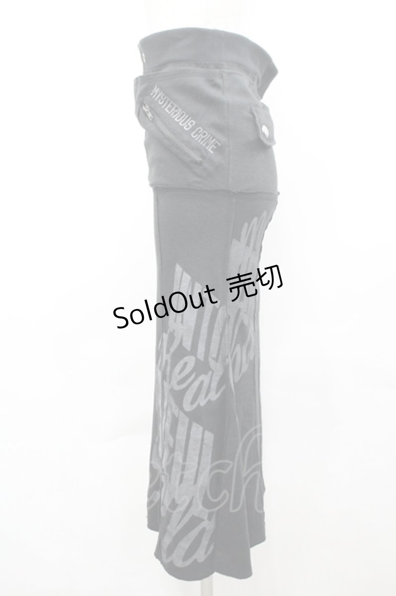 画像2: GHOST of HARLEM / プリントマキシスカート F 黒 I-26-04-27-072-GL-SK-TE-ZI (2)