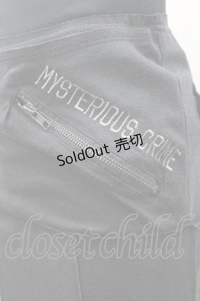 画像4: GHOST of HARLEM / プリントマキシスカート F 黒 I-26-04-27-072-GL-SK-TE-ZI (4)