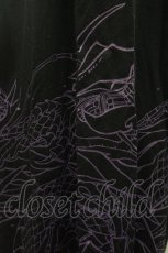 画像3: Qutie Frash / ドラゴンプリントサルエルパンツ  黒×パープル I-26-04-27-073-QU-PA-TE-ZI (3)