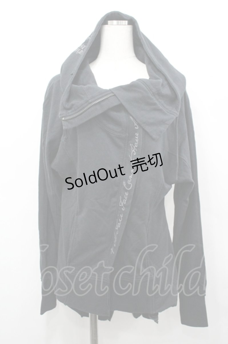 画像1: HEAVEN and Earth / バックスカルワッペンZIPパーカー   I-26-04-27-011-PU-TO-TE-ZI (1)