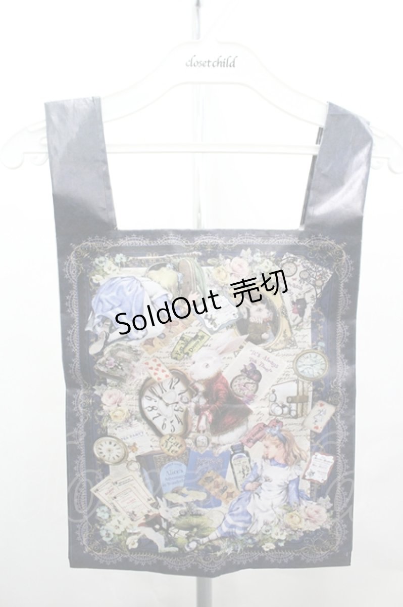 画像1: ANGEIQUESPICA / 薔薇トート   I-26-04-27-086-LO-BG-SA-ZT006 (1)