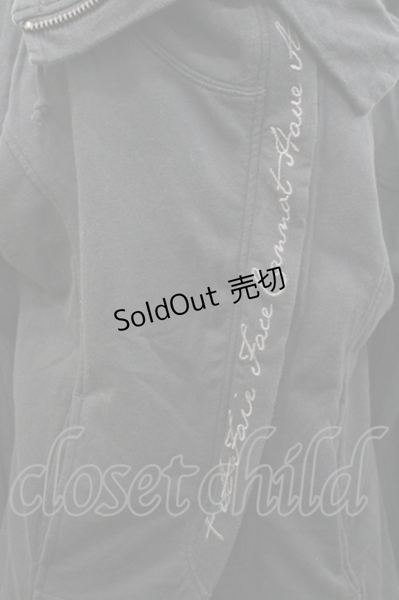 画像3: HEAVEN and Earth / バックスカルワッペンZIPパーカー   I-26-04-27-011-PU-TO-TE-ZI (3)