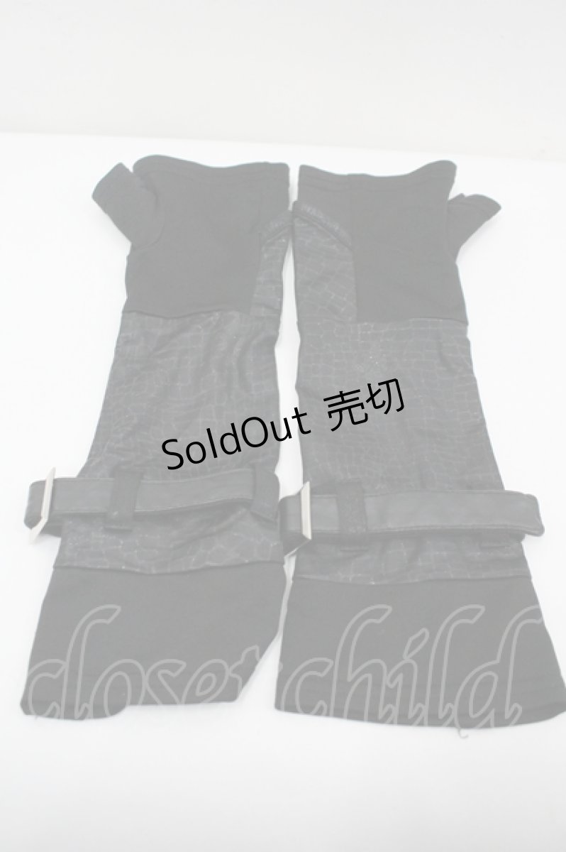 画像1: Sixh / ベルトアームカバー  黒 I-26-04-27-096-HN-ZA-SA-ZI (1)