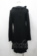 画像2: h.naoto Blood / ジャガード切替ロングカーディガン  黒 I-26-04-27-021-HN-TO-TE-ZI (2)