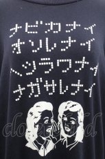 画像3: Candy Stripper / ナビカナイプリントカットワンピース  紺Ｘ黒Ｘ白 I-26-04-29-034-PU-OP-SA-ZI (3)