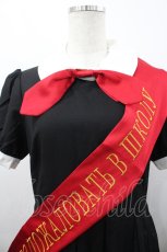 画像2: DARK STAR ISLAND / たすきデザイン丸襟ワンピース L 黒Ｘ白Ｘ赤 I-26-04-29-062-LO-OP-SA-ZI (2)