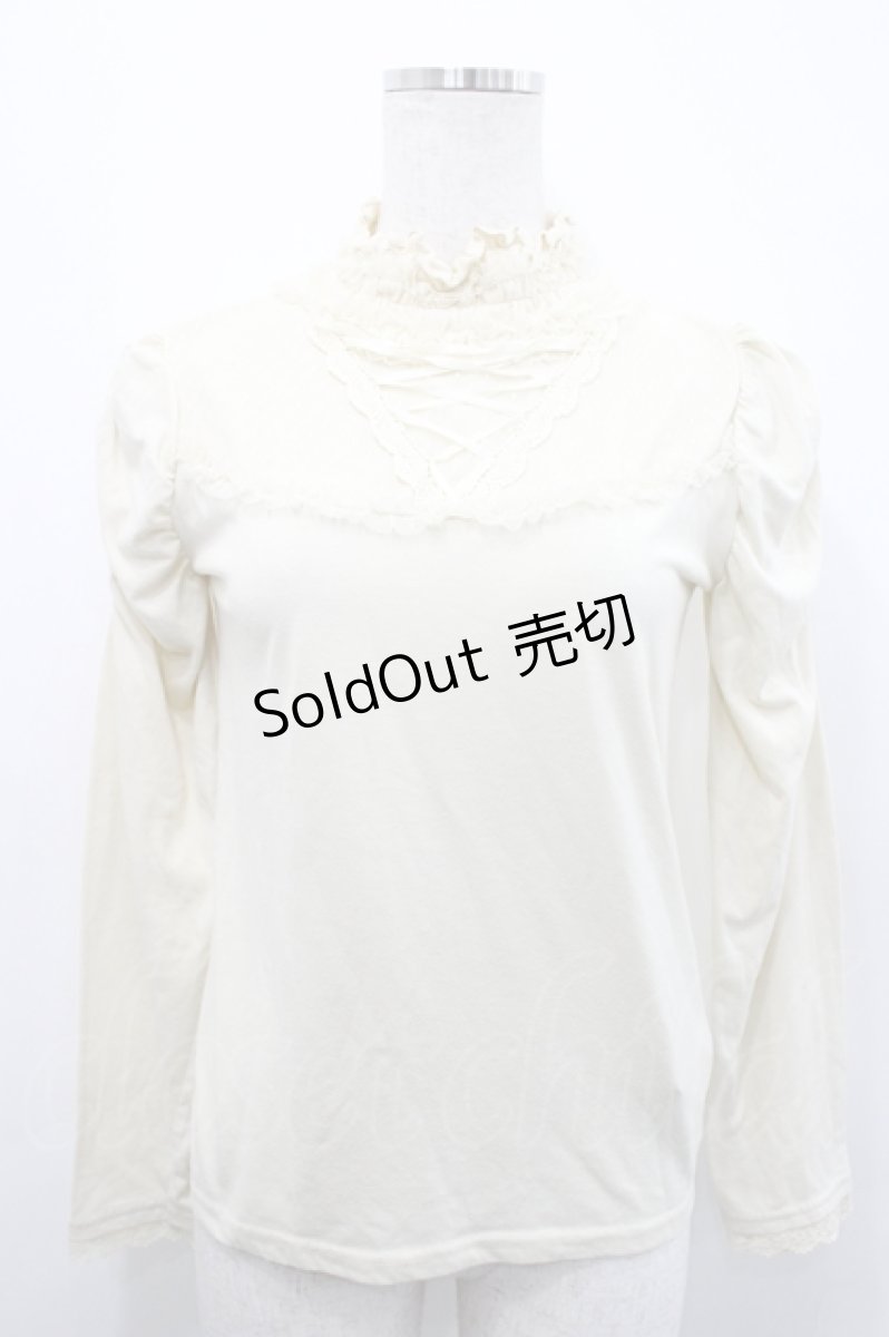 画像1: axes femme / ドットチュールパワショルカットソー M アイボリー I-26-04-29-006-AX-TO-TE-ZI (1)