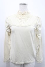 画像1: axes femme / ドットチュールパワショルカットソー M アイボリー I-26-04-29-006-AX-TO-TE-ZI (1)