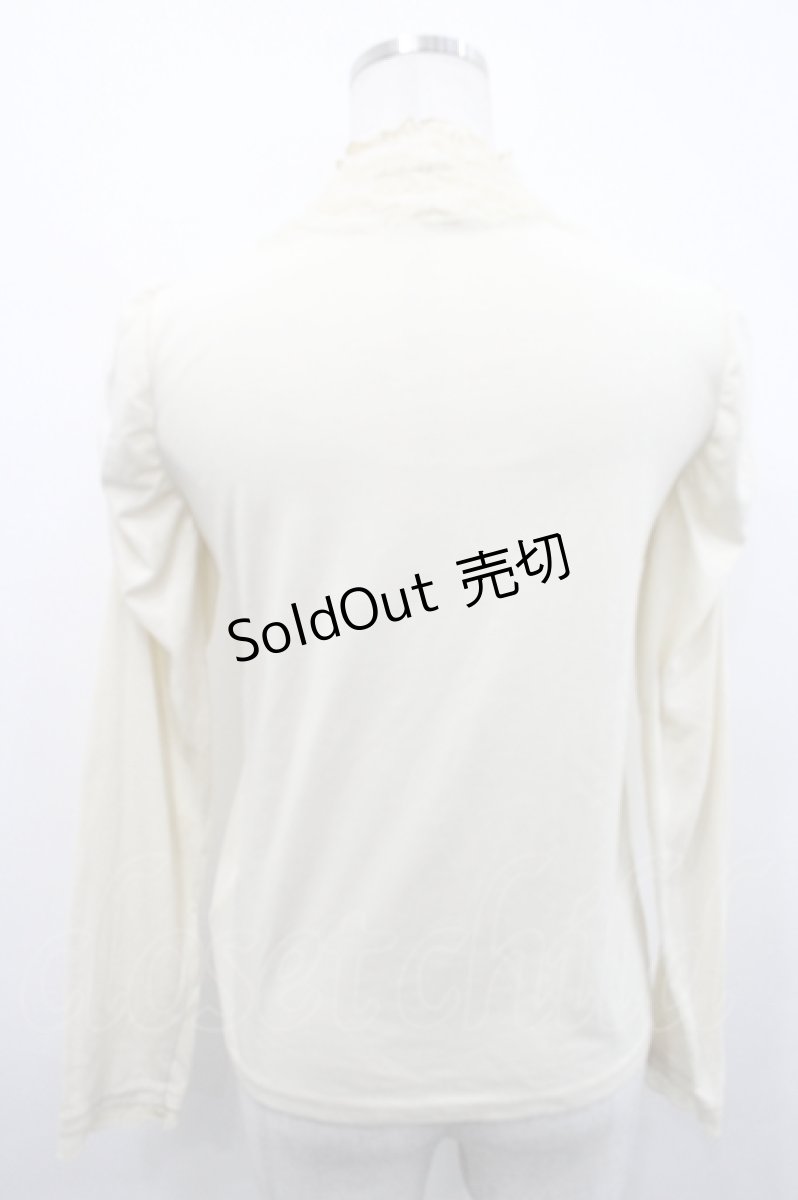 画像2: axes femme / ドットチュールパワショルカットソー M アイボリー I-26-04-29-006-AX-TO-TE-ZI (2)