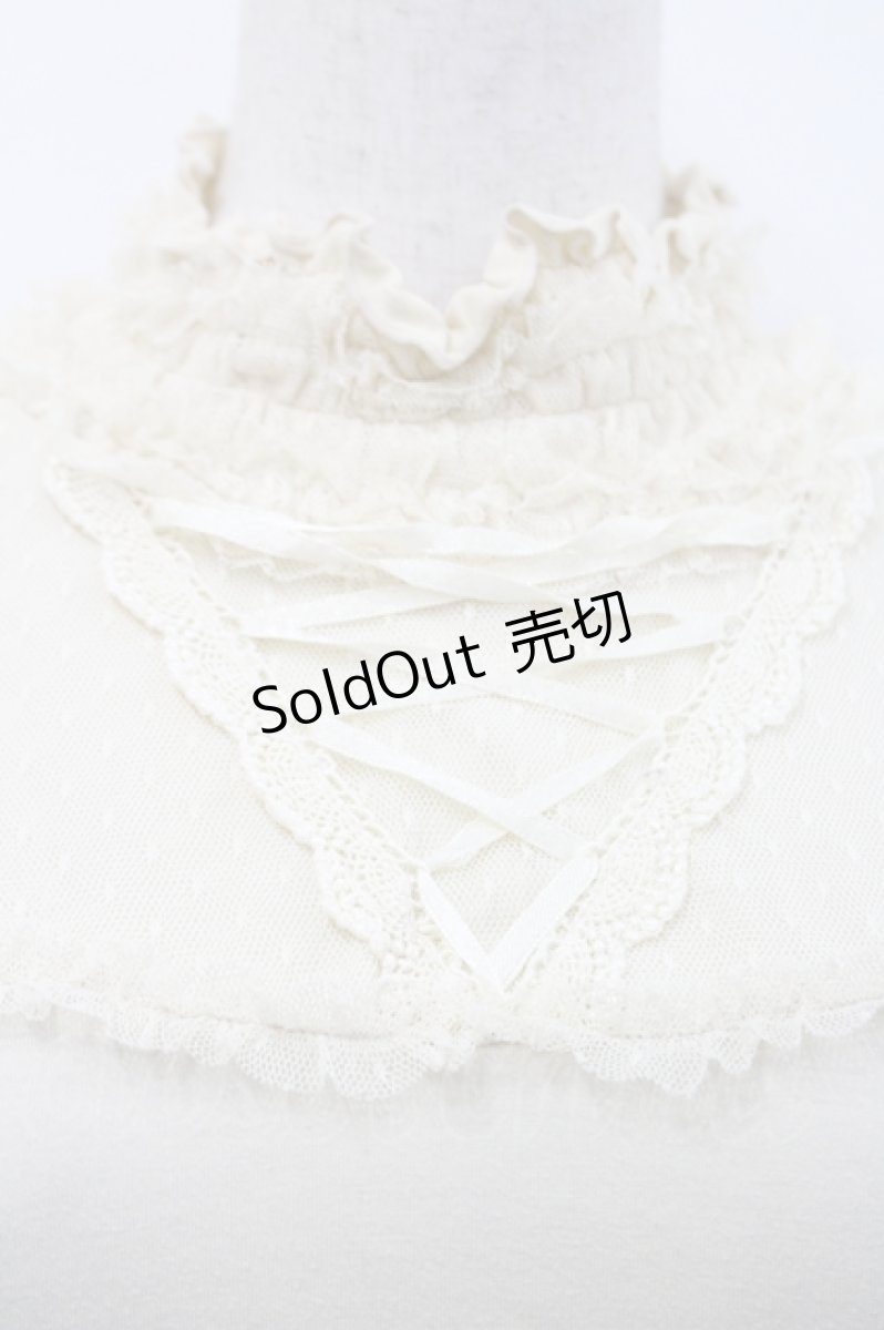 画像3: axes femme / ドットチュールパワショルカットソー M アイボリー I-26-04-29-006-AX-TO-TE-ZI (3)