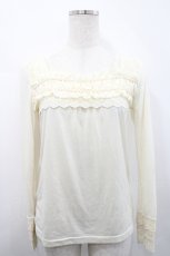 画像1: axes femme / ハイネックレースフリル切替プルオーバー M アイボリー I-26-04-29-007-AX-TO-TE-ZI (1)