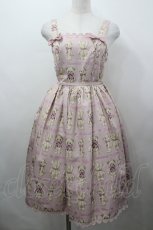 画像1: axes femme kawaii / フラッフィベアジャンスカ M ピンク I-26-04-29-076-AX-OP-TE-ZI (1)