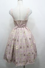 画像3: axes femme kawaii / フラッフィベアジャンスカ M ピンク I-26-04-29-076-AX-OP-TE-ZI (3)