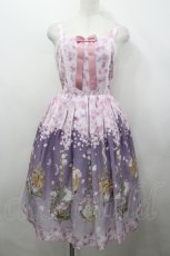 画像1: axes femme kawaii / ブルーミングガーデンジャンパースカート M ピンク I-26-04-29-077-AX-OP-TE-ZI (1)