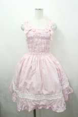 画像1: BABY,THE STARS SHINE BRIGHT / シャーリングプリンセスジャンパースカート  ピンク I-26-04-29-079-BA-OP-SA-ZI (1)