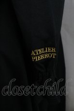 画像2: ATELIER PIERROT / オリジナルロゴ入りルームウェア  黒 I-26-04-29-080-EL-OP-SA-ZI (2)