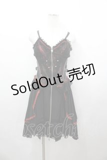 Ozz On（オッズオン）の古着 ゴス美品！ (Page 8)