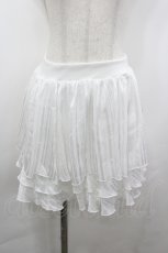 画像1: 中国ロリータ / ラメストライプスカート  白 I-26-04-29-084-LO-SK-SA-ZI (1)