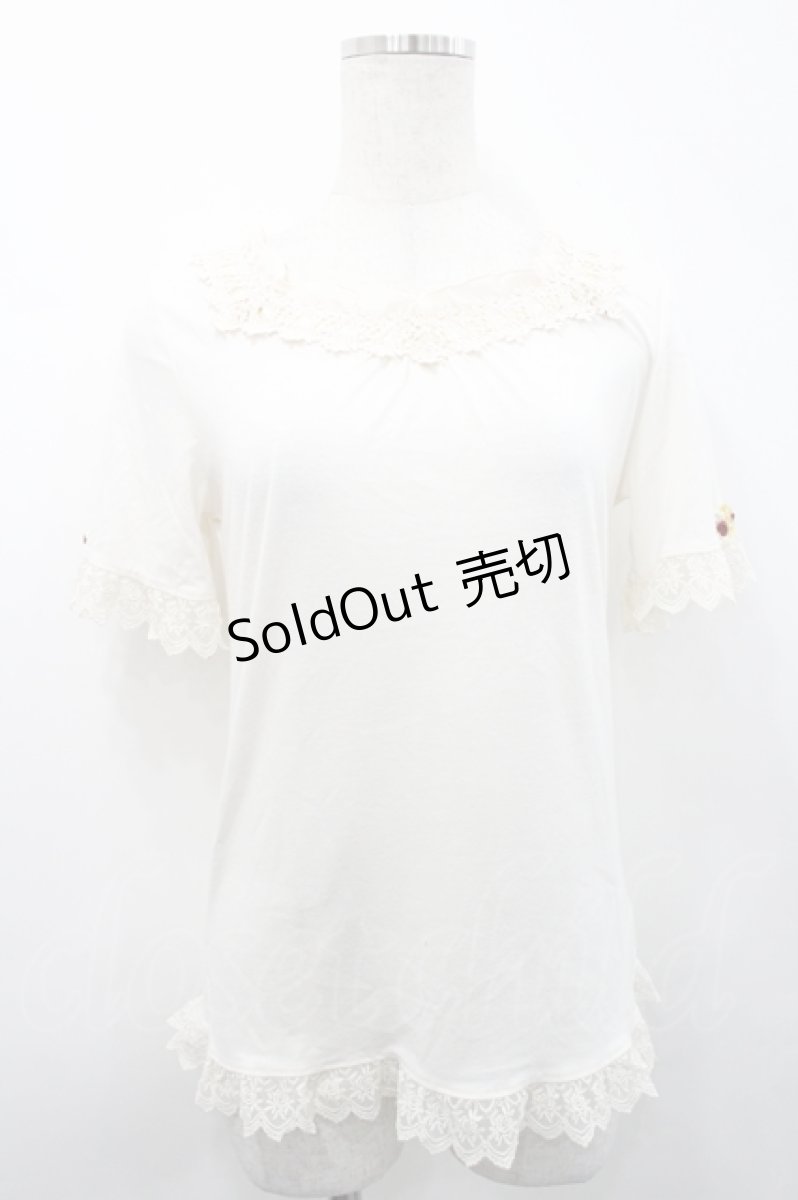 画像1: axes femme / ハシゴレース使いインナープルオーバー M アイボリー I-26-04-29-008-AX-TO-TE-ZI (1)