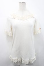 画像1: axes femme / ハシゴレース使いインナープルオーバー M アイボリー I-26-04-29-008-AX-TO-TE-ZI (1)