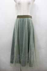 画像1: shimamura × chiharu / アナと雪の女王スカート L グリーン I-26-04-29-089-LO-SK-SA-ZI (1)