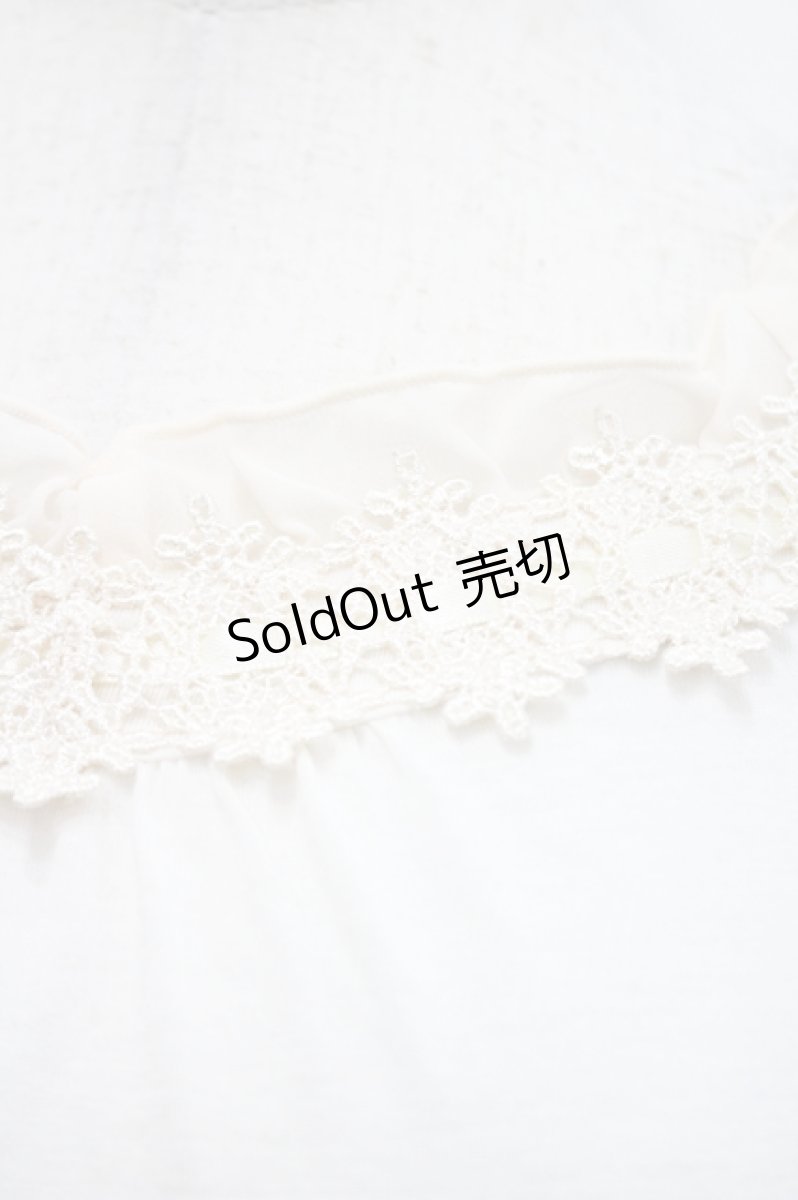 画像3: axes femme / ハシゴレース使いインナープルオーバー M アイボリー I-26-04-29-008-AX-TO-TE-ZI (3)