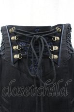 画像4: Ozz oneste / 龍プリント&フロント編み下げロングスカート  黒 I-26-04-29-092-OO-SK-SA-ZI (4)