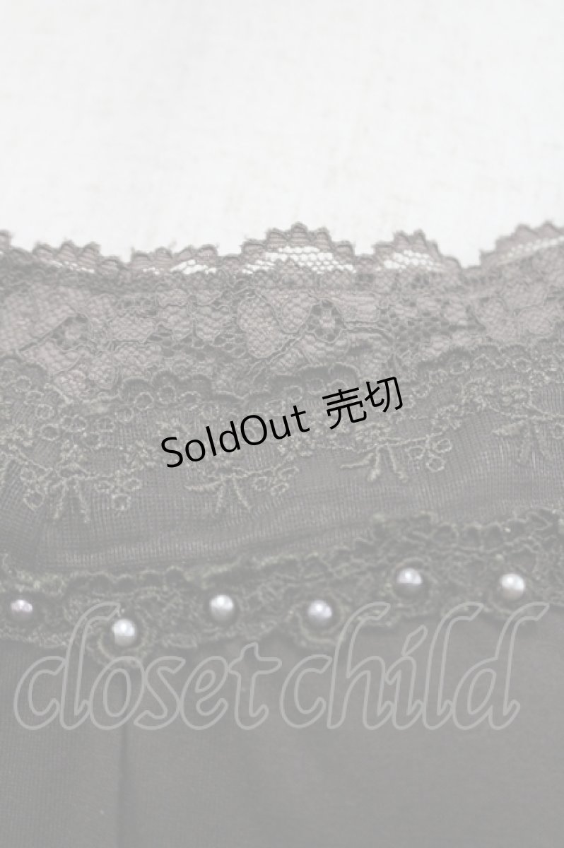 画像3: axes femme / 袖口ガーデンロングインナー M ブラウン I-26-04-29-013-AX-TO-TE-ZI (3)