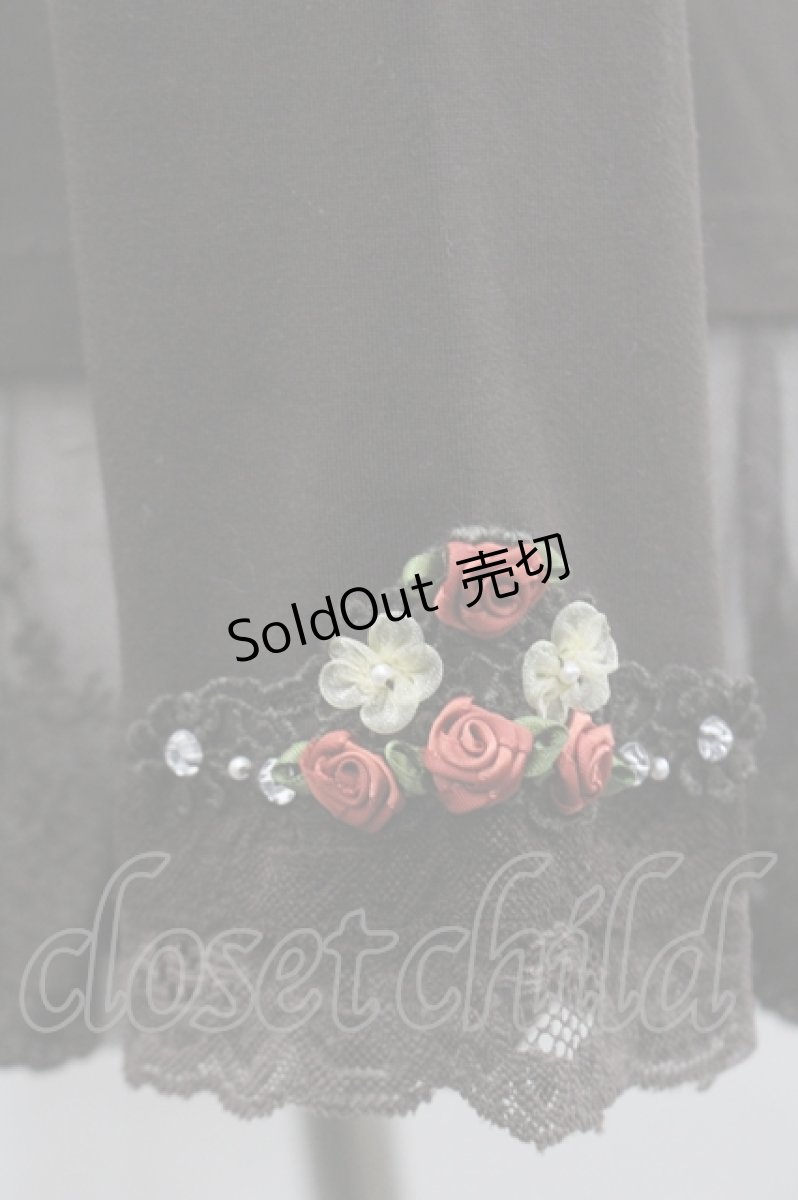 画像4: axes femme / 袖口ガーデンロングインナー M ブラウン I-26-04-29-013-AX-TO-TE-ZI (4)