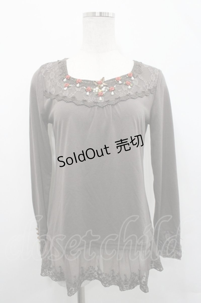 画像1: axes femme / ガーデンインナープルオーバー M ブラウン I-26-04-29-014-AX-TO-TE-ZI (1)