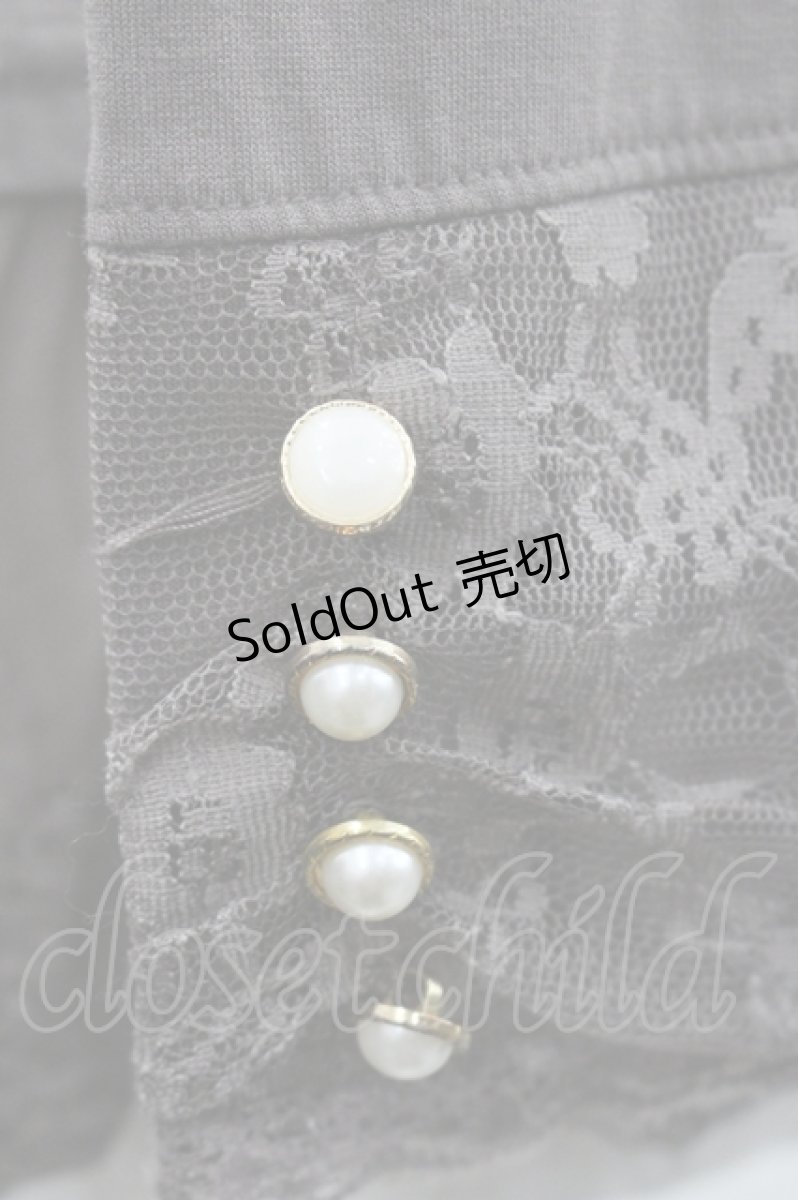 画像5: axes femme / ガーデンインナープルオーバー M ブラウン I-26-04-29-014-AX-TO-TE-ZI (5)