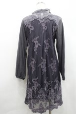 画像2: axes femme / 刺繍入りチュールチュニック M パープル×グレー I-26-04-29-020-AX-TO-TE-ZI (2)