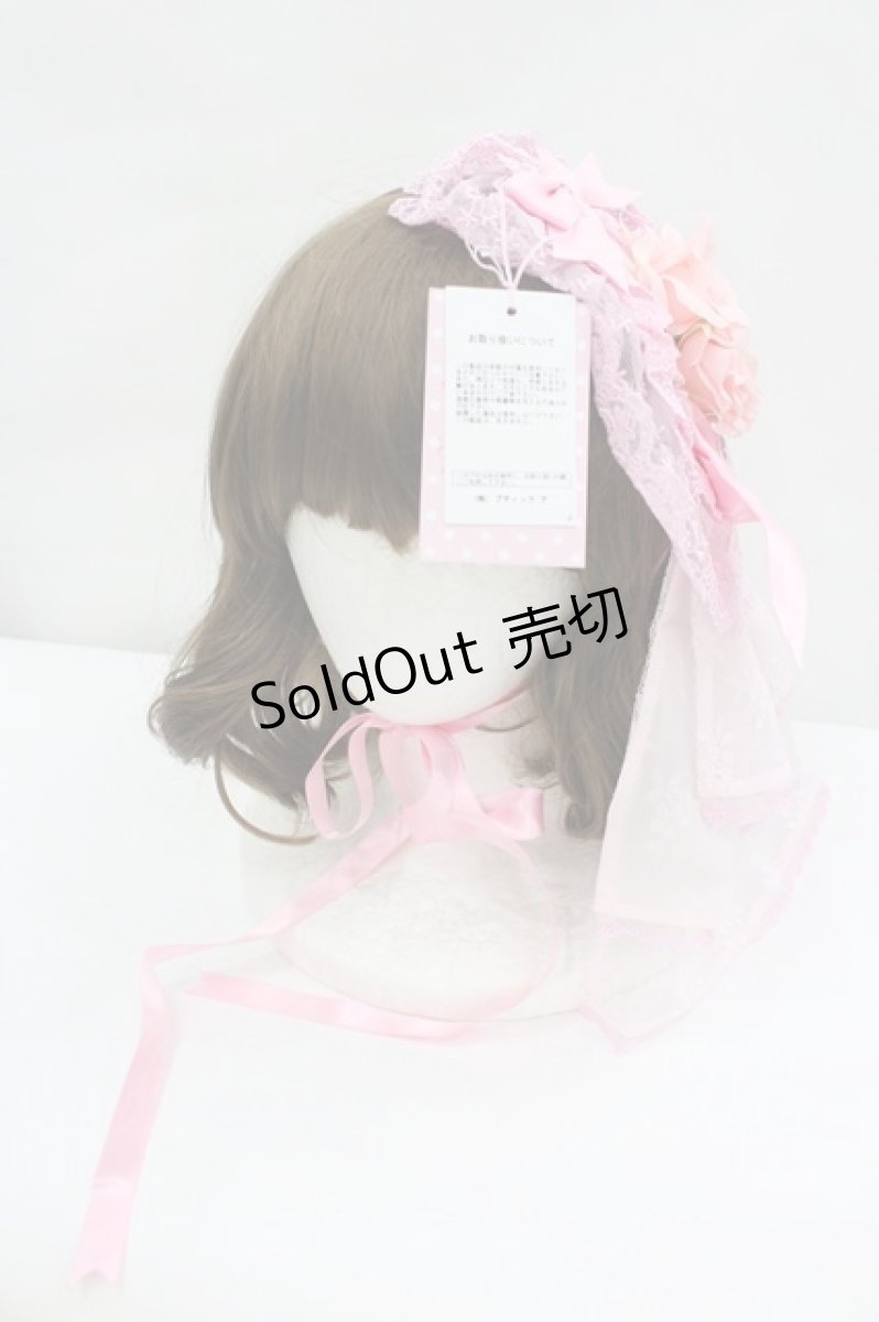 画像1: Angelic Pretty / Sweet Rose Princessキャノティエ  ピンク I-26-04-30-055-AP-AC-SA-ZI (1)