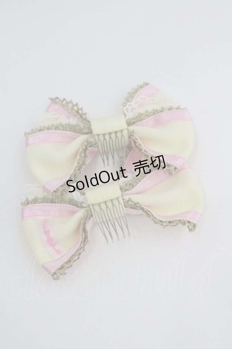 画像2: Angelic Pretty / Dreamリボンパールコーム  イエローＸピンク I-26-04-30-032-AP-AC-SA-ZI (2)