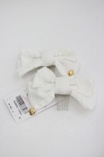 画像1: Angelic Pretty / Love Heartfulコーム  白 I-26-04-30-033-AP-AC-SA-ZI (1)