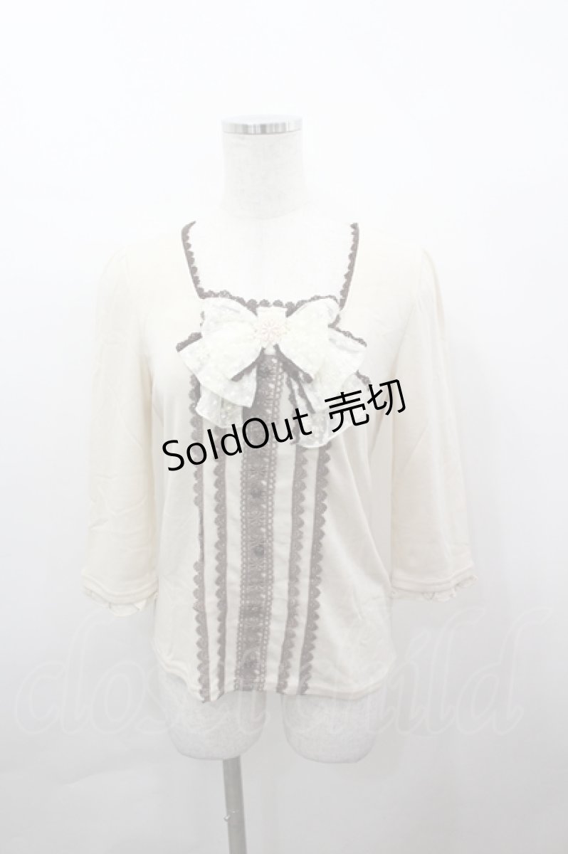 画像1: axes femme / 刺繍入りBIGリボンプルオーバー M キナリ I-26-05-02-052-AX-TO-SA-ZI (1)