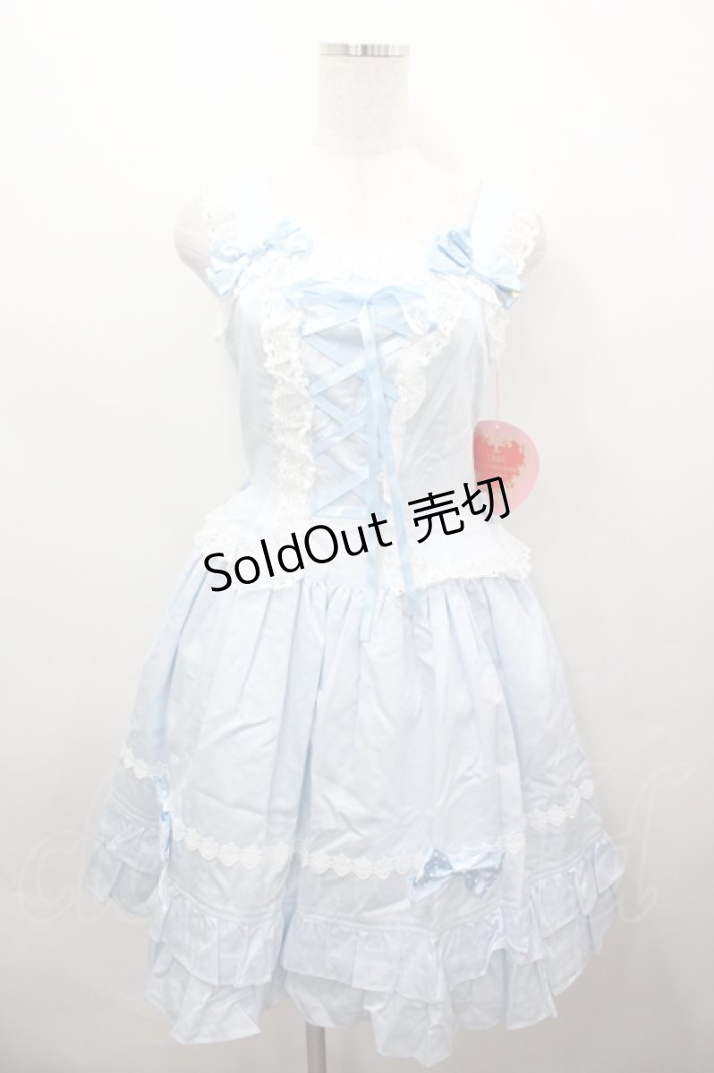 画像1: BABY,THE STARS SHINE BRIGHT / Strawberry Dropsジャンパースカート  サックス I-26-05-02-069-BA-OP-SA-ZI (1)