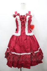 画像1: BABY,THE STARS SHINE BRIGHT / Strawberry Dropsジャンパースカート  エンジ I-26-05-02-070-BA-OP-SA-ZI (1)