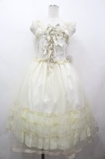 画像3: BABY,THE STARS SHINE BRIGHT / 月夜の光 Twilight Princess ジャンパースカート  生成り I-26-05-02-072-BA-OP-SA-ZI (3)